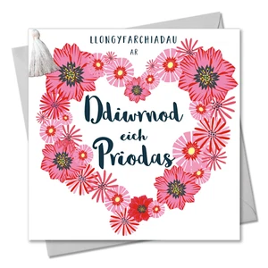 Welsh Wedding Congratulations Card, Flowers Heart, Priodas, Tassel Embellished - Picture 1 of 4