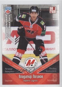 2011-12 Sereal KHL Season 4 Metallurg Novokuznetsk Vladimir Loginov #MNK008