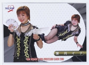 Tarjeta coleccionable Ina Hazuki - 2019 BBM para mujer de lucha libre profesional - Imagen 1 de 3