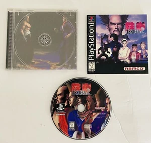 Tekken 2 (PS1, 1996) - CIB - Probado y funciona - Etiqueta negra - Imagen 1 de 7