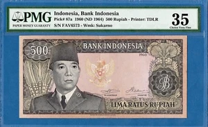 Indonesien, 500 Rupiah, 1960, VF-PMG35, P87a - Bild 1 von 2