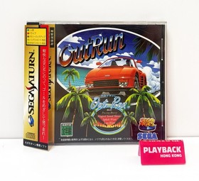 Out Run Sega Saturn OutRun Japan Import Complete