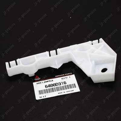 Soporte de retención lateral derecho parachoques delantero genuino OEM MITSUBISHI Mirage 6400D316 Foto 1 de 4