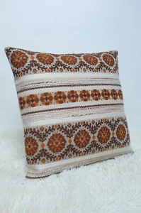 Original Retro Fabric Cushion Cover 70s 16x16" Vintage Brown Campervan Boho - Picture 1 of 6