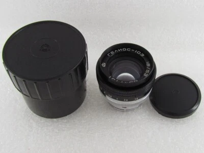 HELIOS-103 f1.8/53mm Vintage Russian Bayonet Lens to 35mm RF Kiev-4M/AM Contax - Image 1 of 4