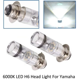 2x 6000K White 20SMD LED H6 HeadLight Fit For Yamaha Banshee 350 Big Bear Rhino - Picture 1 of 8