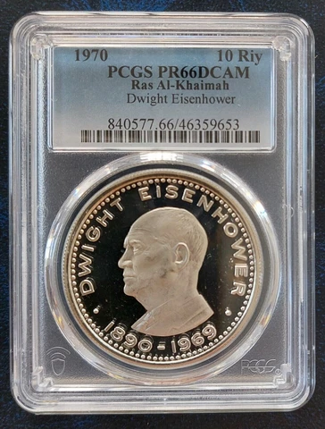 🔥RAS AL KHAIMAH SILVER PROOF 10 RIYAL COIN 1970 YEAR KM#31 EISENHOWER PCGS PR66 Cover