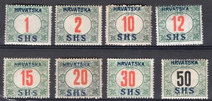 YUGOSLAVIA, YV # TAXE 1/7A (YV # 8 IS MISSING) MNH, VF - Imagen 1 de 1