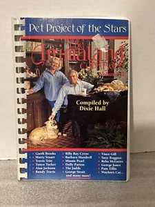 The Animaland CookBook volumn 2 Pet Project Of The Stars 1993 First Printing - Picture 1 of 5