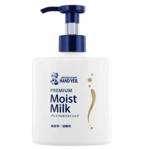 Mentholatum Hand Veil Premium Moist Milk 200ml Rohto Japan - Picture 1 of 3