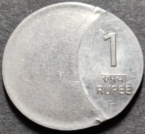 India Re 1, UNC Error, Year & Mint invisible, Nritya Mudra, 'OFF CENTER' (A-20) - Picture 1 of 2