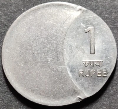 India Re 1, UNC Error, Year & Mint invisible, Nritya Mudra, 'OFF CENTER' (A-20) - Image 1 of 2