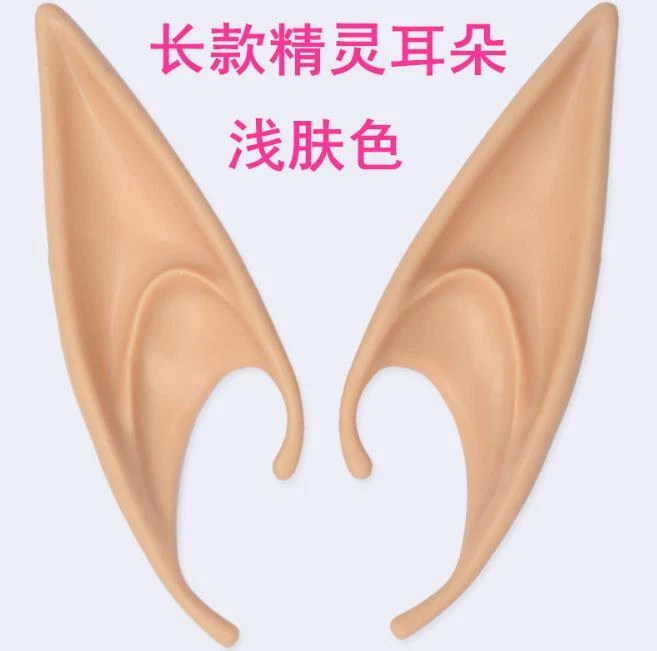 Flesh Elf Pixie Fada Orelhas Pontas Vestido Fantasia Cosplay Fantasia Adereços Gigantes - Imagem 1 de 4