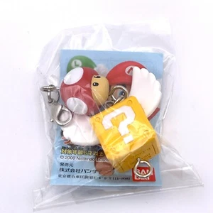 Super hongo Super Mario Bros cápsula juguete figura Gacha llavero encanto conectar - Imagen 1 de 7