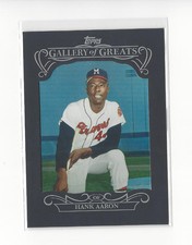 2015 Topps Gallery of Greats #GG16 Hank Aaron Braves