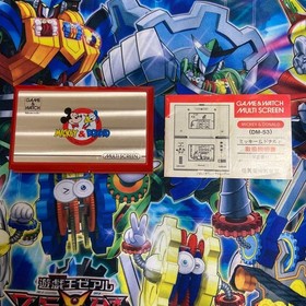 Nintendo Game & Watch Mickey & Donald Game & Watch Multi-Screen