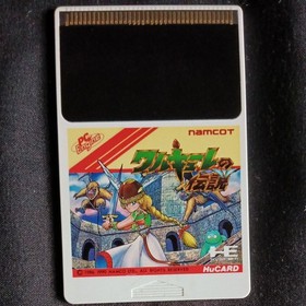 Valkyrie no Densetsu PC Engine HuCard Japanese
