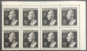 DEUTSCHLAND WK2 1943 8 Marken, Totenmaske von Reinhard Heydrich SS Briefmarken - Bild 1 von 2