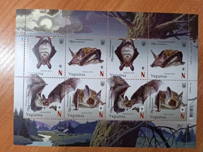 SELLOS de Ucrania 2016 fauna murciélagos HOJA FRANQUEO COMPLETA, bloque WWF Foto 1 de 4