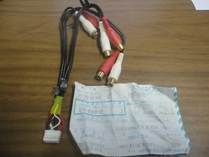 KENWOOD CORD WITH PINPL OEM E30-6064-05 USED IN MODEL KDC719 - Picture 1 of 1