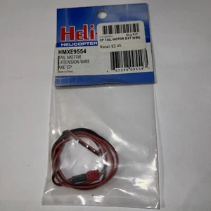HeliMax HMXE9554 Tail Motor Extension Wire: AXE CP NewInPack USA Shipped - Picture 1 of 1