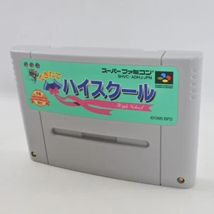 Super Famicom DEKITATE HIGH SCHOOL Cartridge Only Nintendo 5062 sfc - Picture 1 of 4