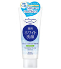 Award#1 Kose Softymo Medicated Cleansing Foam White Essence Face Wash Japan 150g