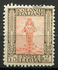 Libia 1926 Sass. 62 Nuovo ** 100% 15 c, Pittorica