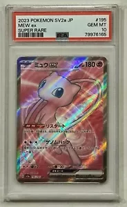 PSA 10 Super Rare Mew ex 195/165 SV2a Japanese Pokemon Full Art Holo - Picture 1 of 2