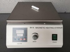 15L Digital Thermostatic Magnetic Stirrer mixer with hotplate 110V or 220V t