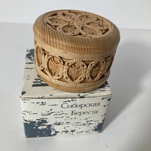 Portagioie rotondo in legno intagliato a mano corteccia di betulla siberiana 2,75" - Foto 1 di 6