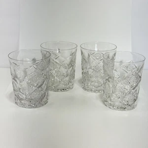 4er Set Vintage Hawkes signierte 3,75" Whisky Becher Königinnen Muster Trinkglas - Bild 1 von 20