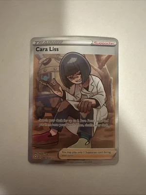 Cara Liss (Full Art) 067/072 Shining Fates Holo - Image 1 of 4