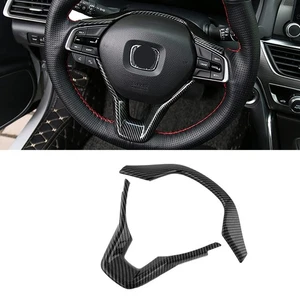 Car Accessories Fit For Honda Accord 10th Gen 2018-2022 Interior Left Center ... - Picture 1 of 7