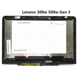 5M11C85595 Nuevo Para Lenovo 300w 500w Gen 3 Conjunto Pantalla LCD 5M11C85596 - Imagen 1 de 2
