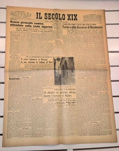 WW2@Kathedrale Von Civitavecchia Von Den Feinden Gebombt @ 1943 - Bild 1 von 1