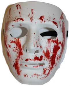 Costume maschera di sangue plastica viso intero robusto festa danza crew hip hop danza opera - Foto 1 di 1