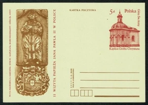 SG15 POLAND 1983 Post card visit of Pope Jean Paul II to poland 5zt red - Picture 1 of 2