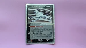 Pokemon TCG Absol (HP) 92/108 Ex Power Keepers Holo Rare - Bild 1 von 7