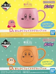 Kirby Ichiban Kuji Prize D Manpuku Face Mug Cup Set of 2 BANDAI Japan - Picture 1 of 5