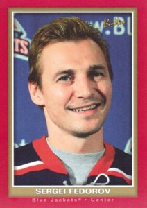 2005-06 Upper Deck Beehive Hockey Red #27 Sergei Fedorov