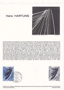 Philatelistisches Dokument 1. Tag: 41 1980 - Gemälde Hans Hartung - Bild 1 von 1