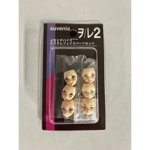 NUEVAS caras Suvenia para dispositivo Kotobukiya Megami AUV Susanowo Regalia Vol 2 - Imagen 1 de 7