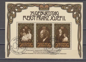 LIECHTENSTEIN: 1981 - CTO S/S - SCOTT # 710 - Imagen 1 de 1