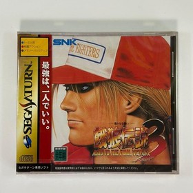 Sega Saturn Fatal Fury3 Product
