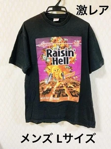 VINTAGE Super Rare Supreme Raisin Hell Tee T-Shirt - Picture 1 of 7