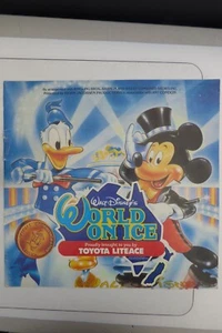 WALT DISNEY'S WORLD ON ICE DONALD DUCK PROGRAM 1987 Aus/NZ Program - Picture 1 of 4