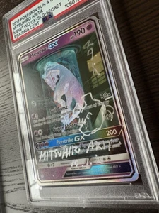 Mewtwo GX 78/73 Signed Sketch Mitsuhiro Arita PSA 9 Auto 10 Shining "STAR" - Picture 1 of 4