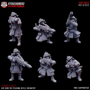 Kyoushuneko Miniatures Shi Gun Tai Army Infantry Rifle Gun - 15mm-32mm scale - Picture 1 of 1