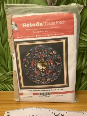 Vintage EMBROIDERY SETODA Cross Stitch PATTERNED CLOTH Craft KIT BNIP (No Hoop) - Image 1 of 4